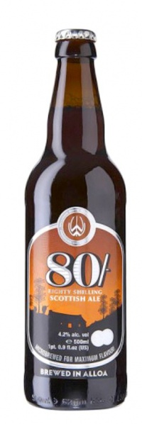 Fichier:William's bros 80.jpg